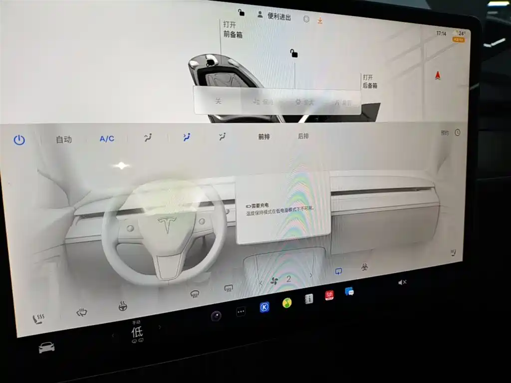 Tesla Model Y 2022 — фото 13