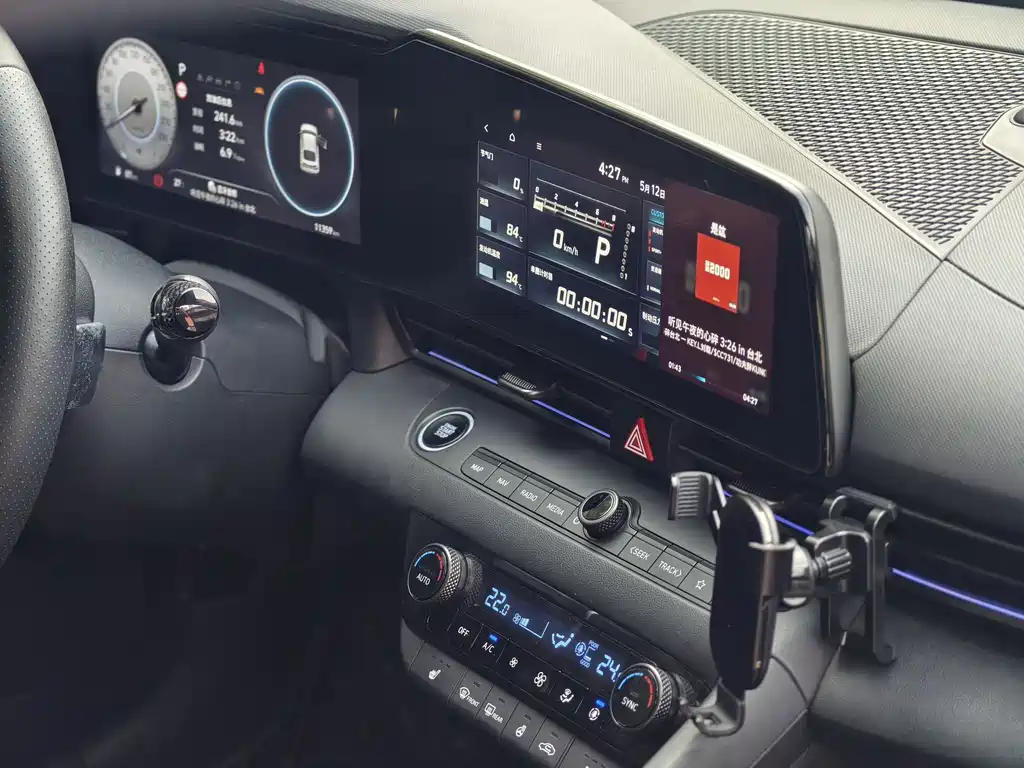 Hyundai Elantra N 2024 — фото 15
