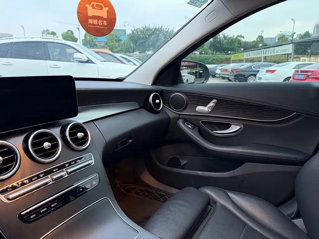 Mercedes-Benz C-Class 2020 — фото 11