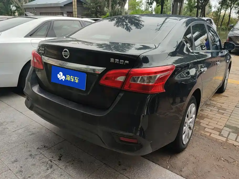 Nissan Sylphy 2022