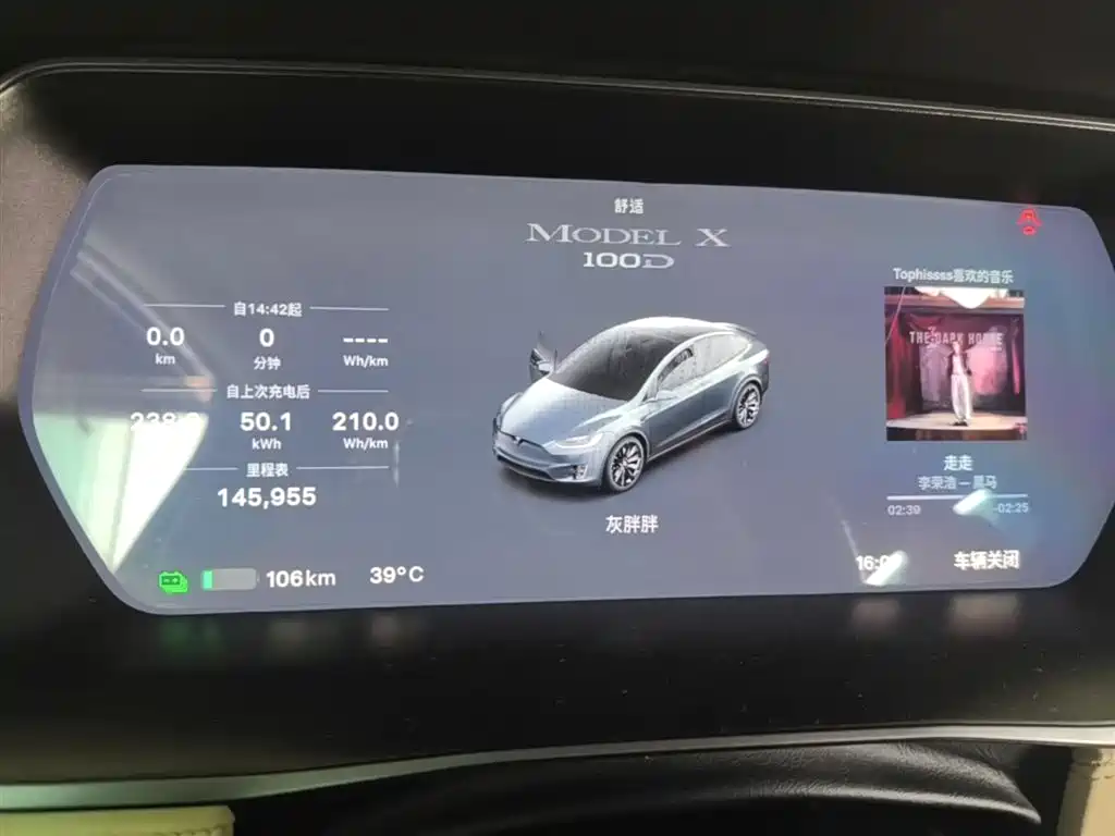 Tesla Model X 2019 — фото 12