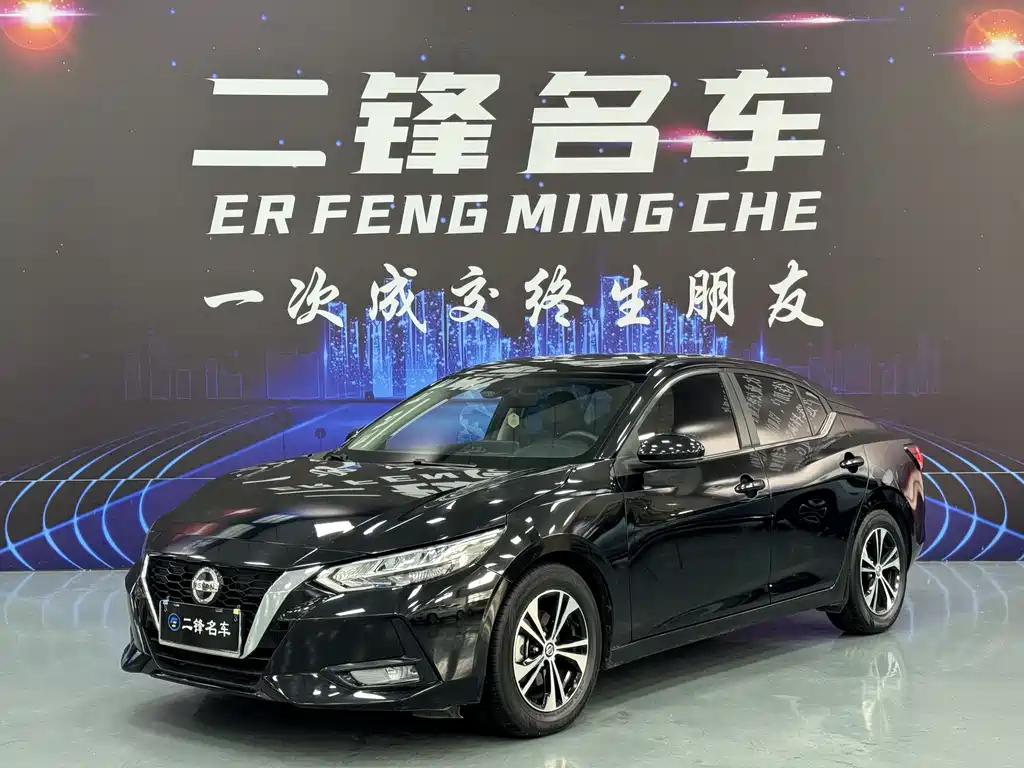 Nissan Sylphy 2022 — фото 1