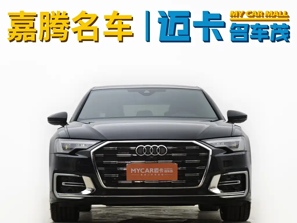 Audi A6L 2024