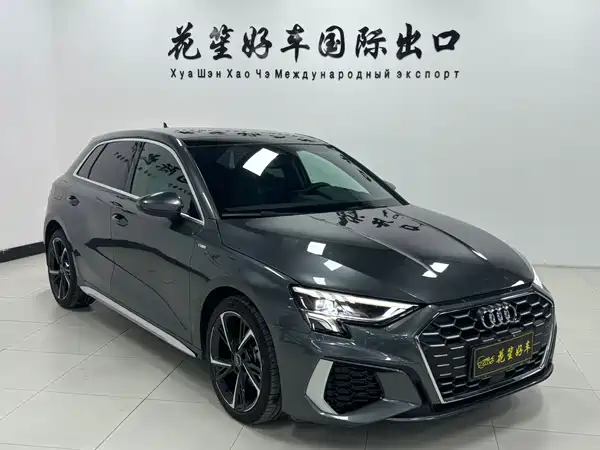Audi A3 2023