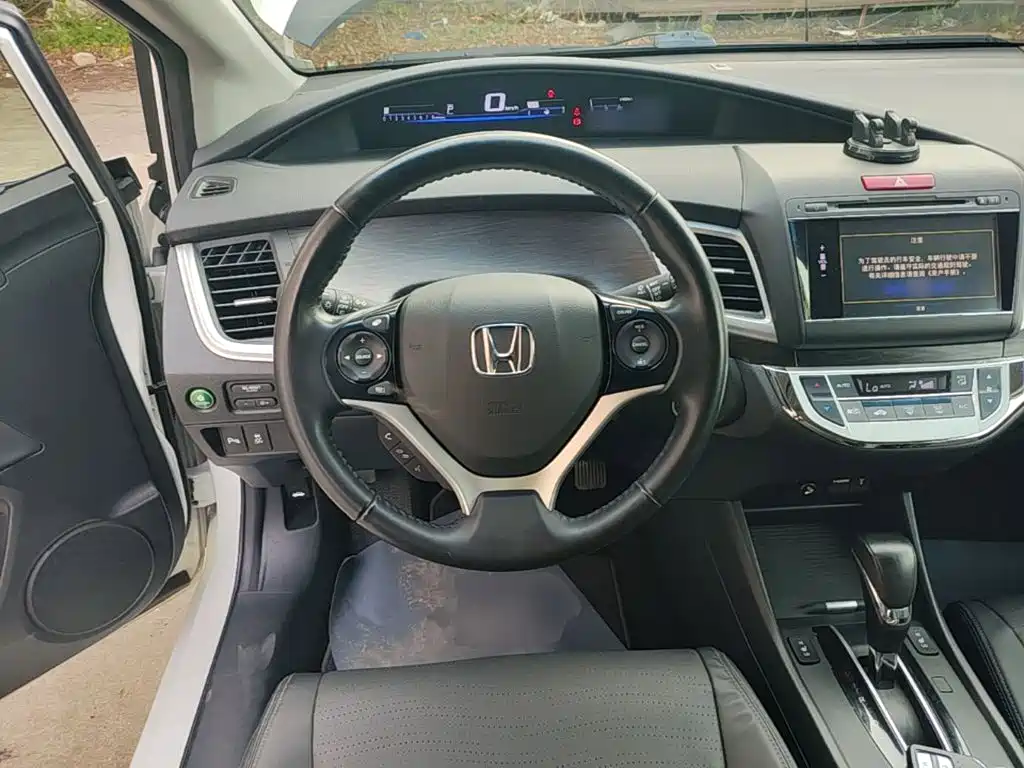 Honda Jade 2015