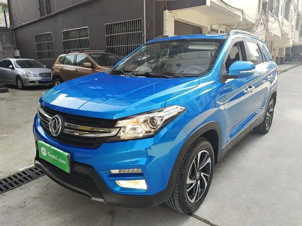 Fengguang S560 2018