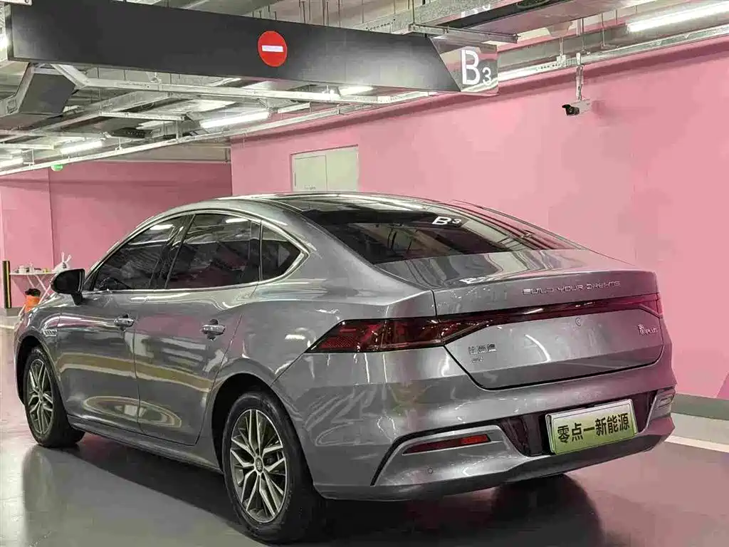 BYD Qin PLUS 2022 — фото 3