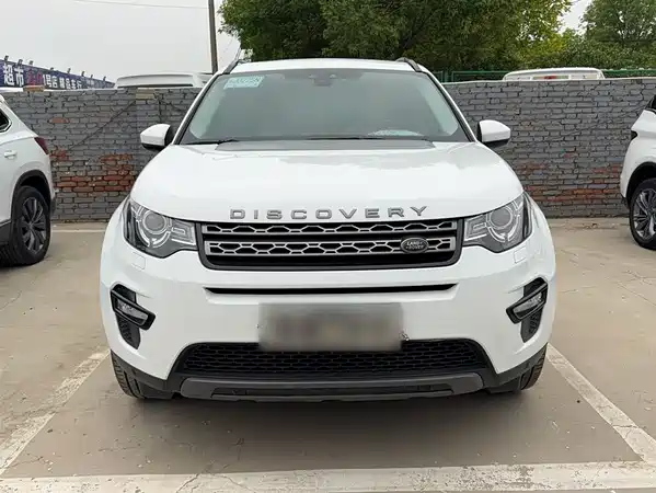 Land Rover Discovery Sport 2019