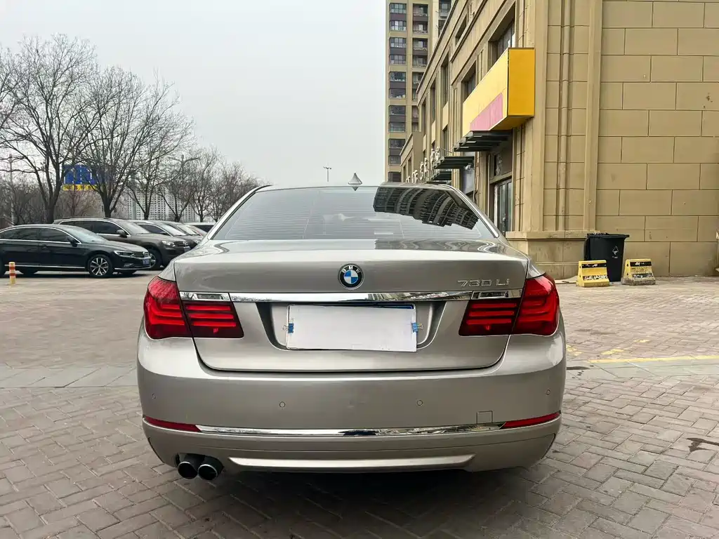BMW 7 Series 2015 — фото 5