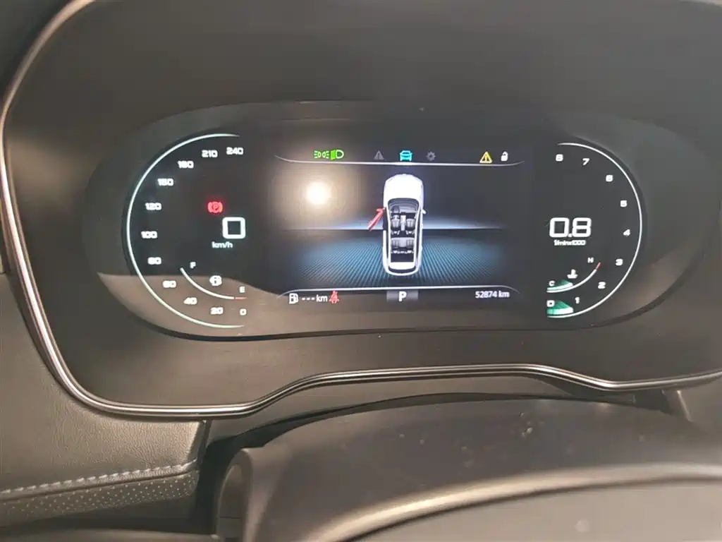 Roewe RX5 2022 — фото 12