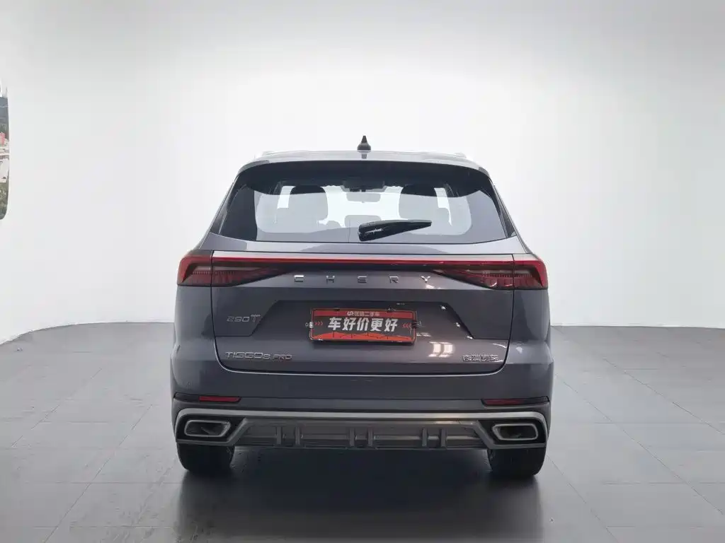 Chery Tiggo 8 PRO 2023