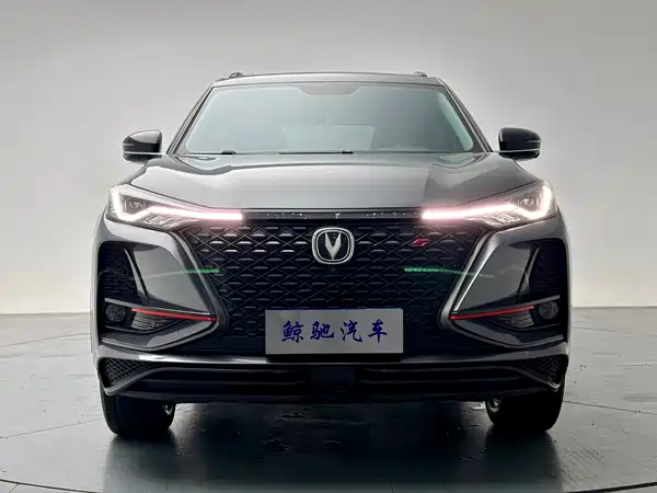 Changan CS75PLUS 2021