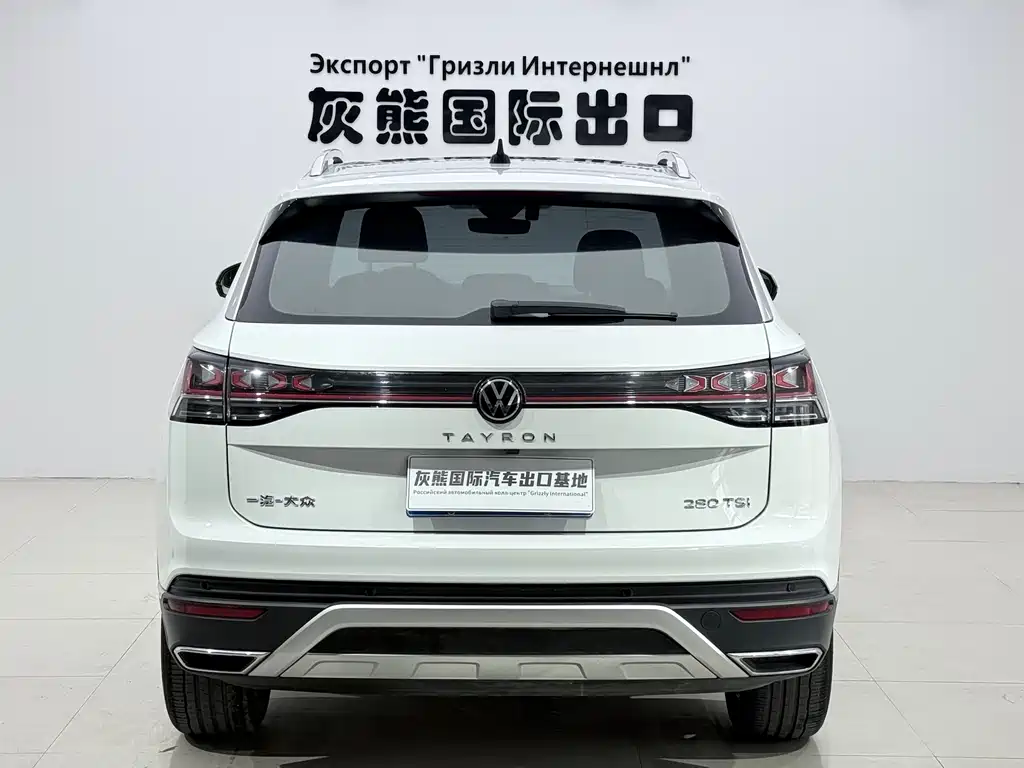 Volkswagen Tayron 2023