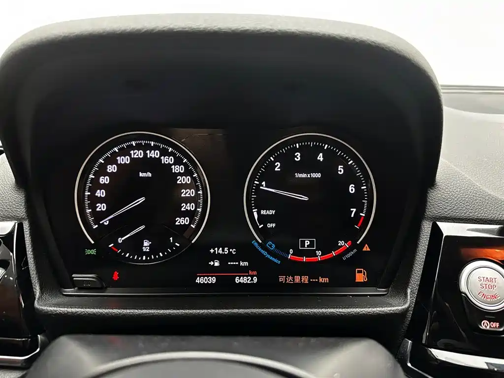 BMW 1 Series 2021 — фото 12