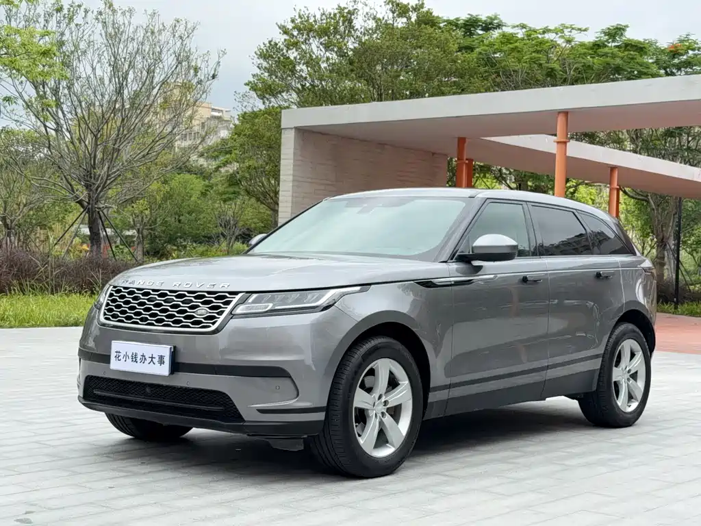 Land Rover Velar 2020