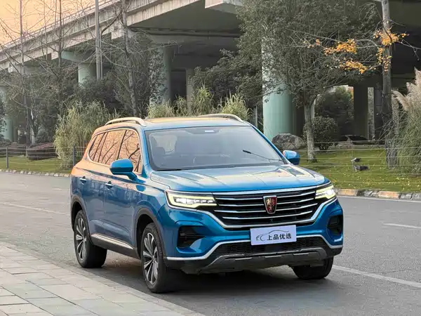 Roewe RX5 MAX 2019