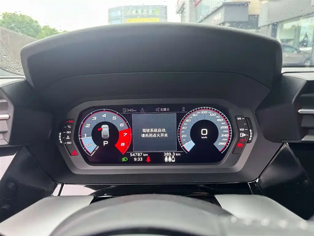 Audi A3 2022