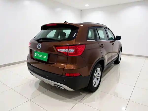 Changan CS75 2017