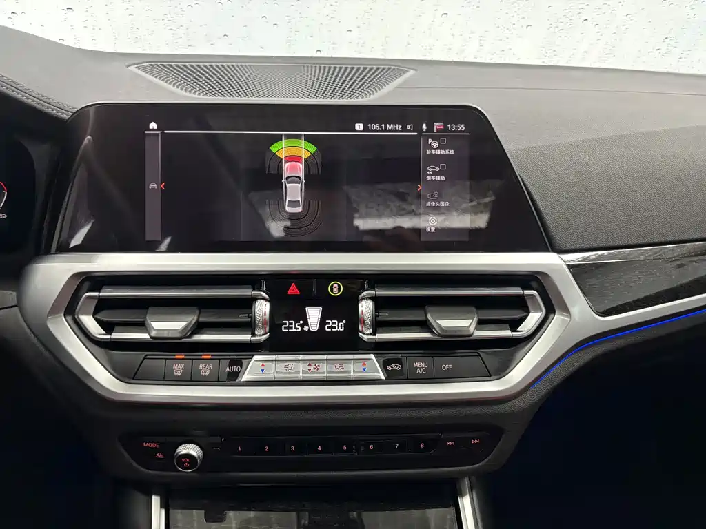 BMW 3 Series 2020 — фото 15