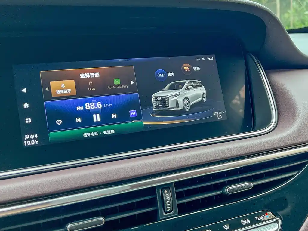 GAC Motor Trumpchi M6 2023 — фото 9