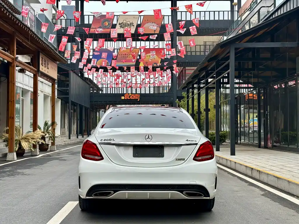 Mercedes-Benz C-Class 2018 — фото 9
