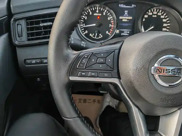 Nissan X-Trail 2019