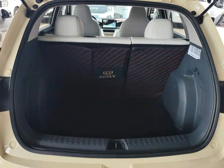 Geely Galaxy Starwish 2025