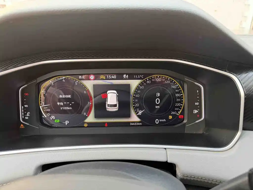 Volkswagen Tayron 2022