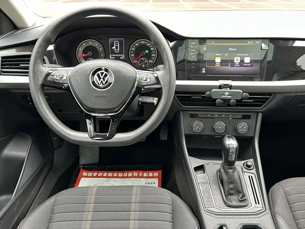 Volkswagen Lavida 2021 — фото 11