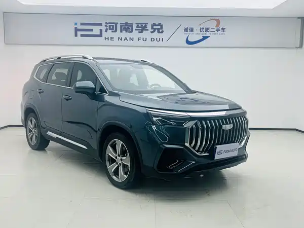 Geely Haoyue L 2023