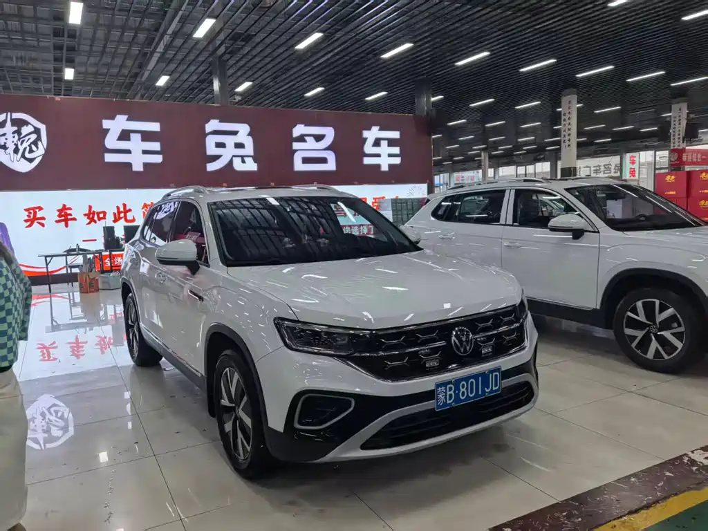 Volkswagen Tayron 2023