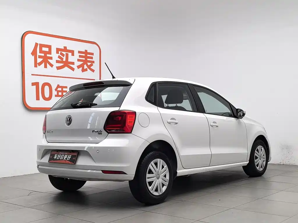 Volkswagen Polo 2019