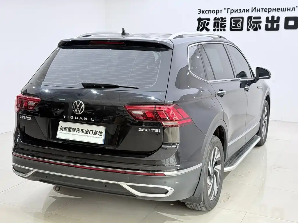Volkswagen Tiguan L 2023