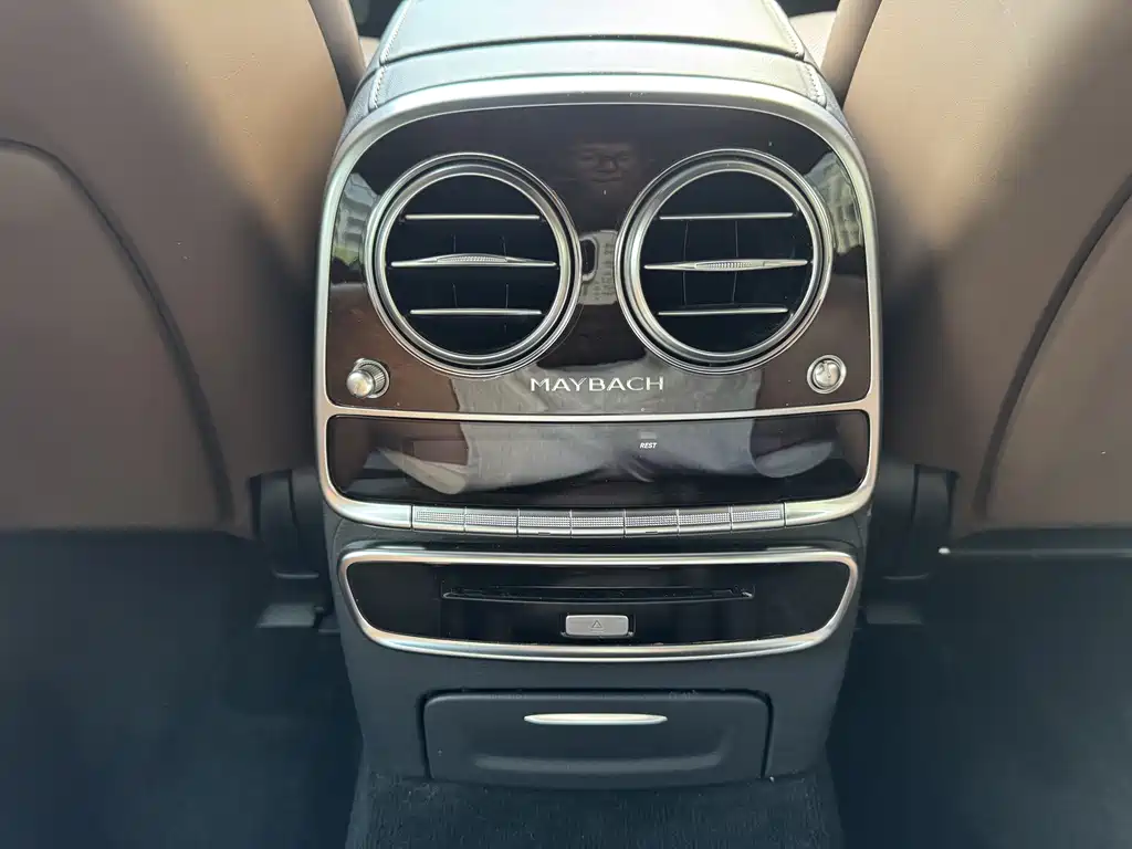 Mercedes-Benz Maybach S-Class 2017 — фото 15