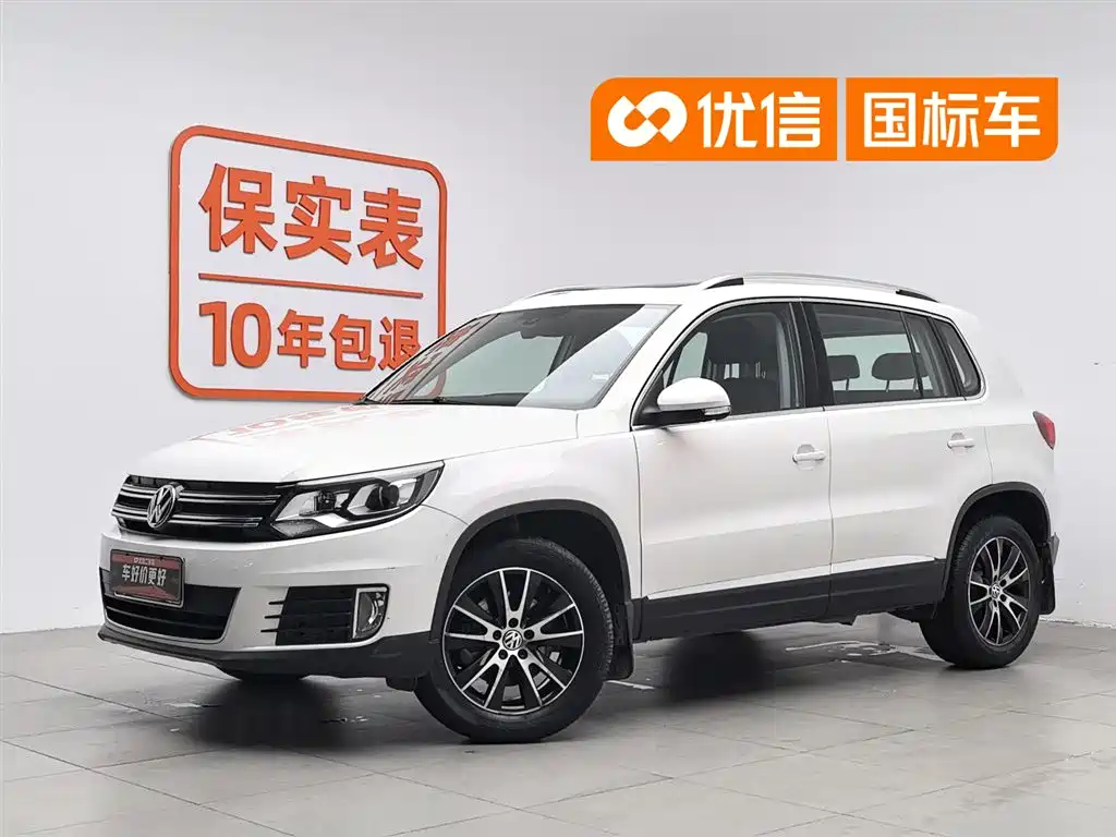 Volkswagen Tiguan 2015