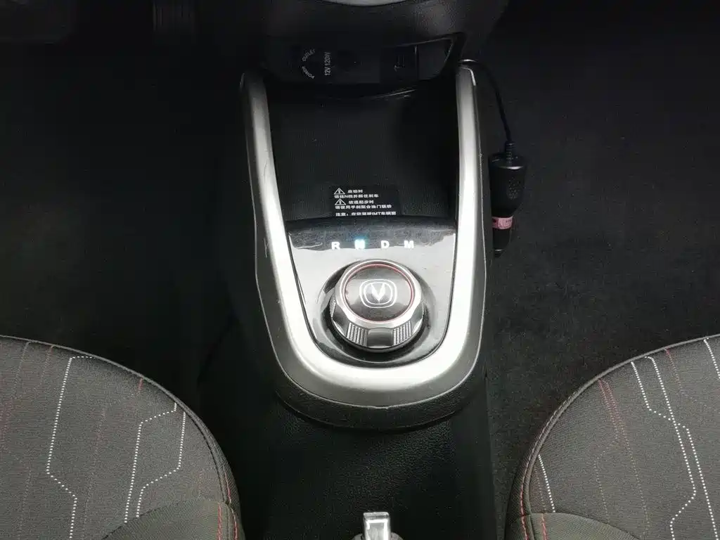 Changan BenBen 2018 — фото 13