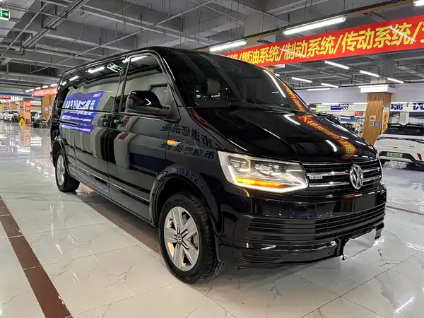 Volkswagen Kailuwei 2019