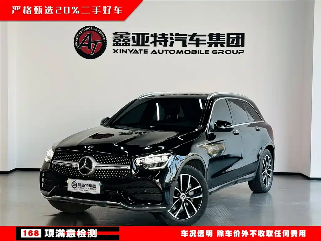 Mercedes-Benz GLC 2022