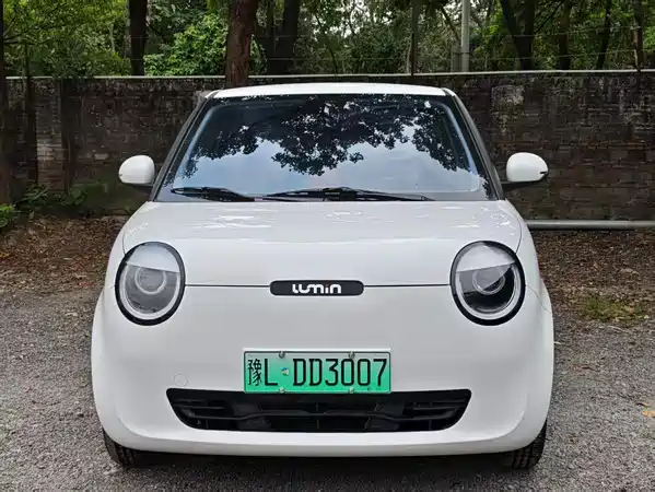 Changan Lumin 2025