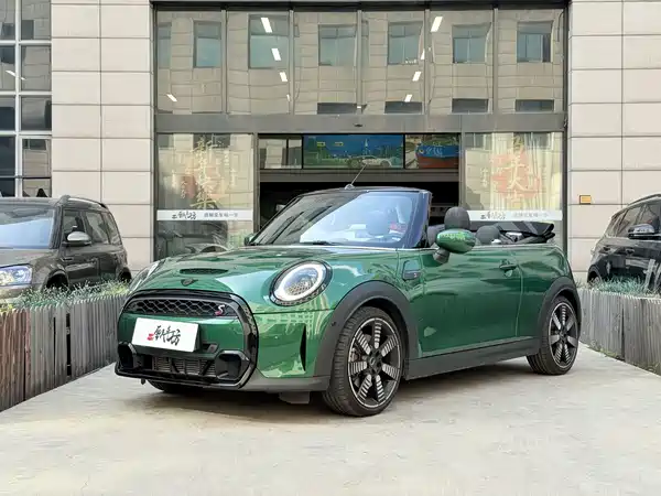 MINI MINI 2023