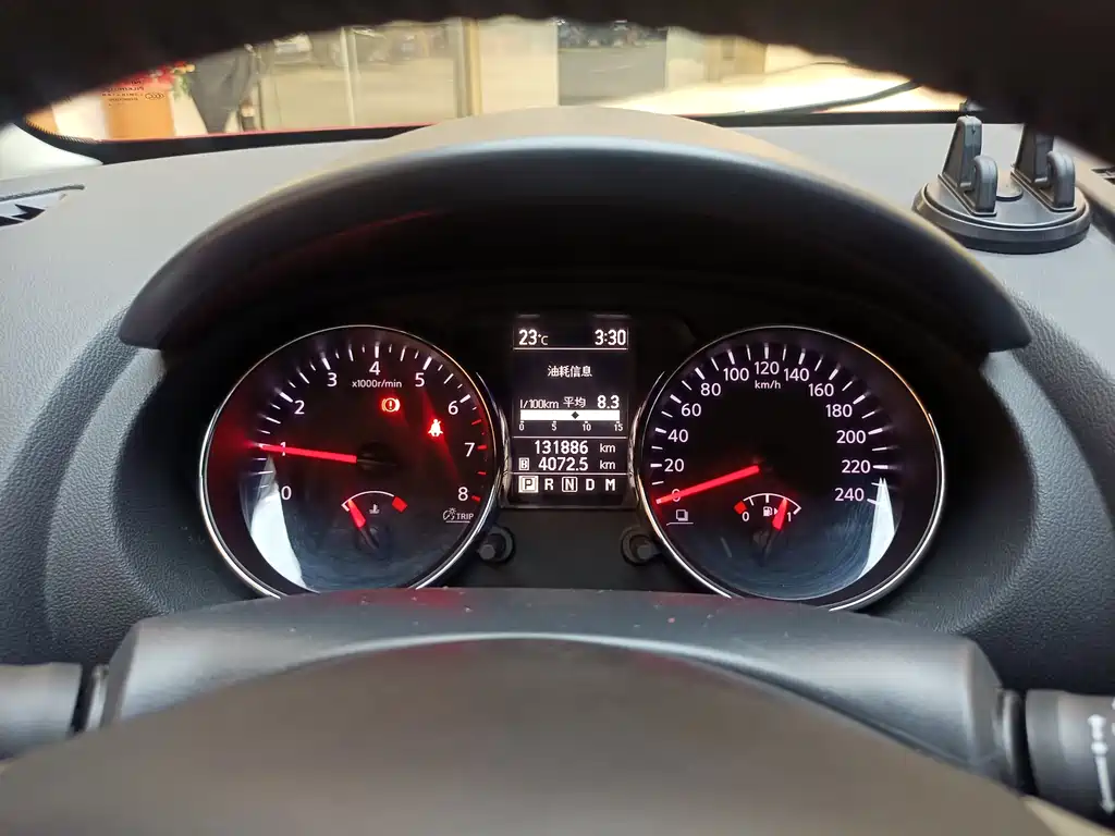 Nissan Qashqai 2014 — фото 14