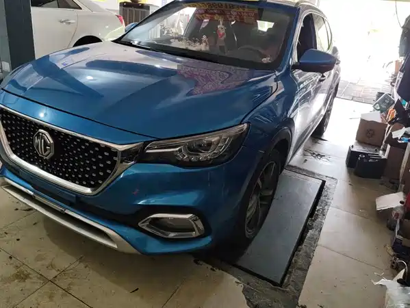 MG HS 2019