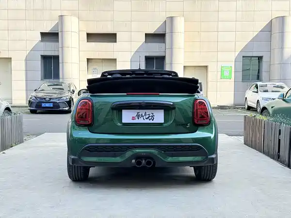 MINI MINI 2023