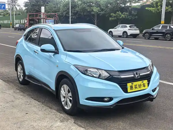 Honda Vezel 2015