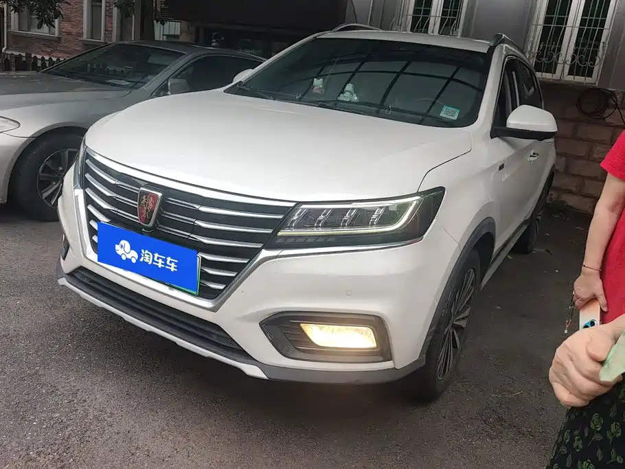Roewe RX5 New Energy 2018