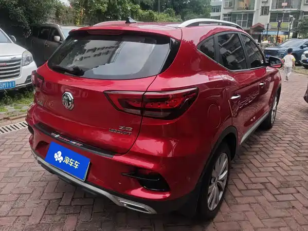 MG ZS 2020