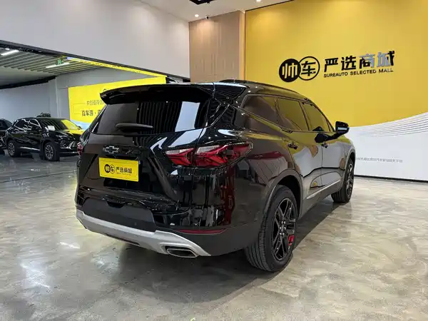 Chevrolet Blazer 2023