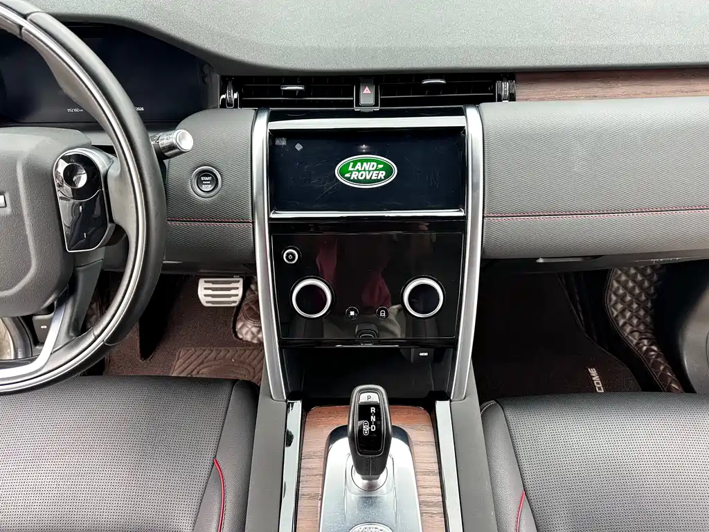Land Rover Discovery Sport 2021 — фото 15