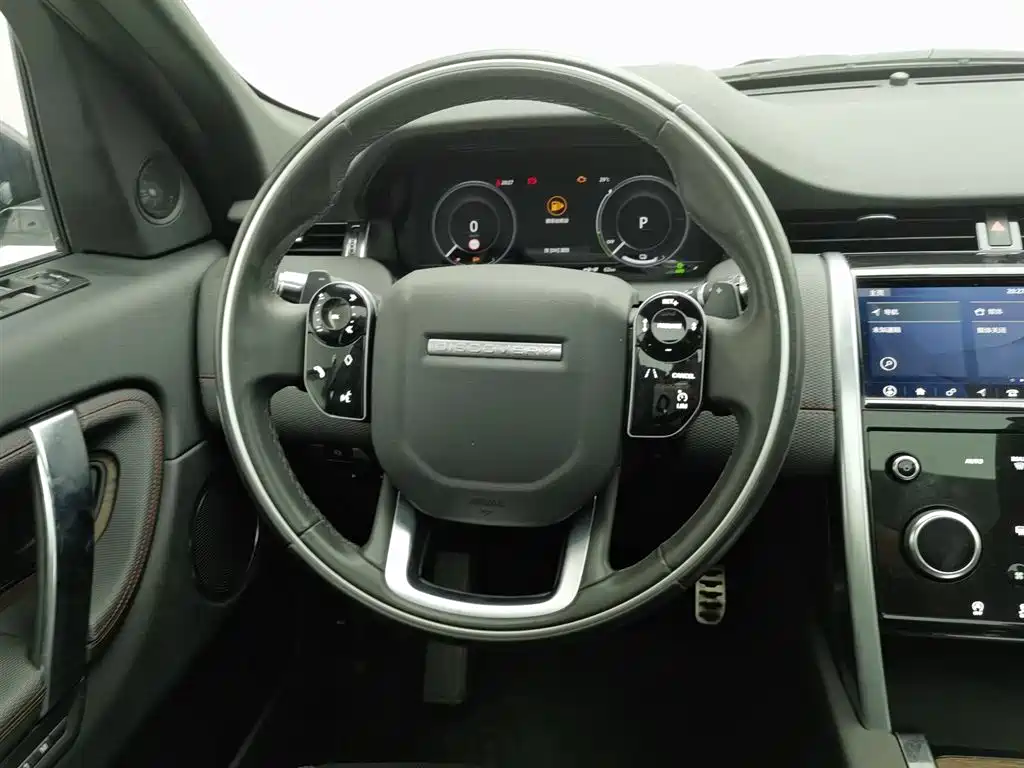 Land Rover Discovery Sport Hybrid 2021 — фото 11