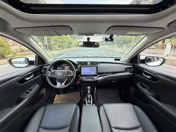 Honda Crider 2021